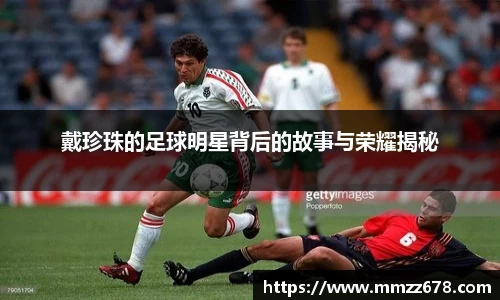 米兰·体育官方网站