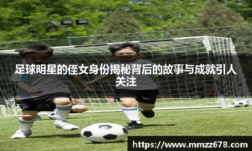 米兰·体育官方网站