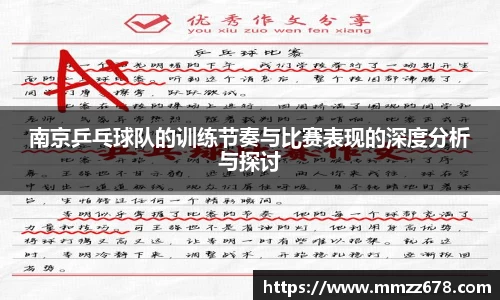 米兰·MILAN体育官方网站